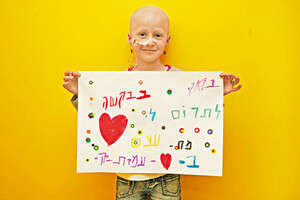 עמית קדוש, בתקופת הטיפולים עמית קדוש, בתקופת הטיפולים