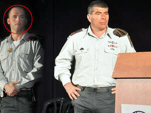 ��� ����� ����� �����''�.