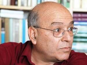 ד''ר דוד בוקעי ד''ר דוד בוקעי