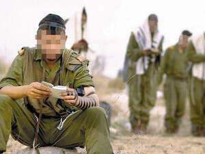 ������ �������