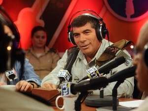 הרמטכ הרמטכ