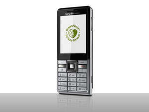 ���� ������� Naite