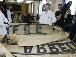 ��� ������ ������ �� �������