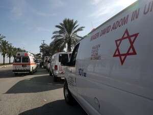 נכנסו למים למרות האיסור נכנסו למים למרות האיסור