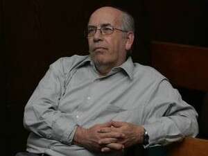 ד''ר אריה פיגר ד''ר אריה פיגר