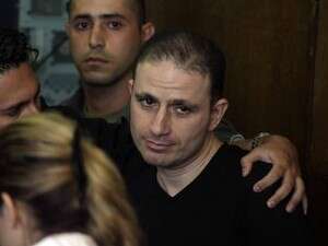 אבוטבול בבית המשפט המחוזי בתל אביב, בחודש יוני השנה. אבוטבול בבית המשפט המחוזי בתל אביב, בחודש יוני השנה.