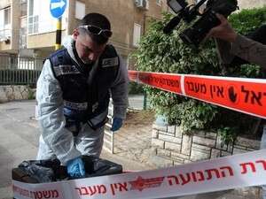 זירת הרצח בראשון לציון. זירת הרצח בראשון לציון.