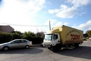 ����� ����� ����� ���� ���� ����