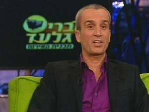 אברי גלעד אברי גלעד