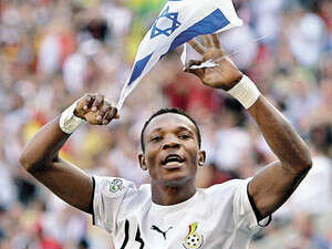 פנטסיל חוגג עם דגל ישראל, פנטסיל חוגג עם דגל ישראל,