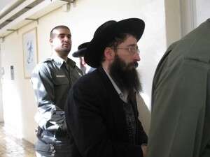 דוד נתן ברוקנר דוד נתן ברוקנר