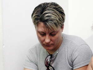 יקטרינה חביבולין יקטרינה חביבולין