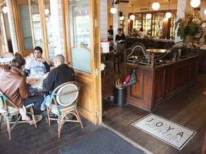 ג'ויה ביסטרו ג'ויה ביסטרו