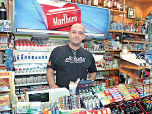 מומו ביטון. מומו ביטון.