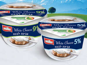 הגבינה הלבנה של מולר - המתחרים מנסים לחסום אותה הגבינה הלבנה של מולר - המתחרים מנסים לחסום אותה