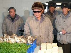 מנהיג קוריאה הצפונית, קים ג'ונג-איל. מנהיג קוריאה הצפונית, קים ג'ונג-איל.