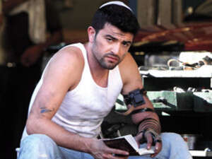 לגרושים יש פחות סיכוי להשיג דייט. עמוס תמם (אמיר) לגרושים יש פחות סיכוי להשיג דייט. עמוס תמם (אמיר)