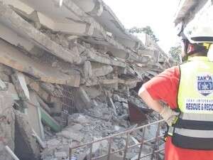 משלחת סיוע בחילוץ הניצולים והפצועים של זק''א להאיטי משלחת סיוע בחילוץ הניצולים והפצועים של זק''א להאיטי