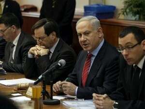 ישיבת הממשלה ישיבת הממשלה