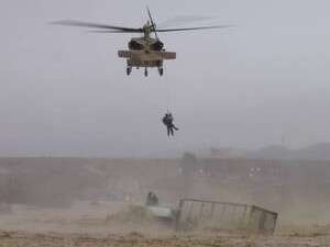 ����� ������, �����