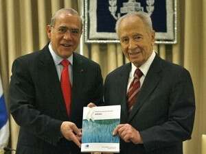 נשיא המדינה פרס עם מר אנחל גורייה, מזכ''ל ה-OECD נשיא המדינה פרס עם מר אנחל גורייה, מזכ''ל ה-OECD
