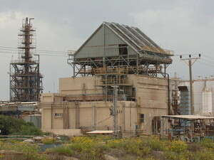 מפעל תעשיות אלקטרוכימיות. מפעל תעשיות אלקטרוכימיות.