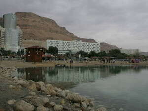 מלונות ים המלח. מחכים לפתרון מלונות ים המלח. מחכים לפתרון