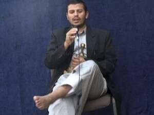 עבדול מליק אל-חות'י. עבדול מליק אל-חות'י.