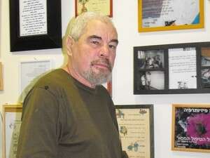 ��� ��� ���� ������