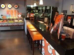 סושי טו גו ברמת השרון סושי טו גו ברמת השרון