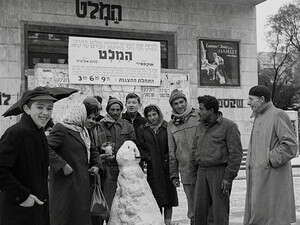 שלג בתל אביב, פברואר 1950 שלג בתל אביב, פברואר 1950