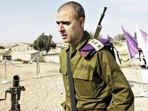 סוף-סוף יקודם. אילן מלכא סוף-סוף יקודם. אילן מלכא