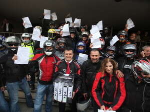 ���������� ���� �������� ������.