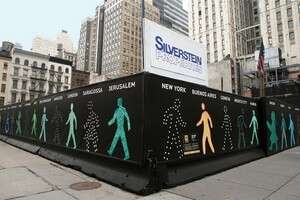 ����� ����� ���� ���������. Walking Men