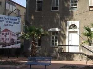 ��� ��� ���''� ���� ����