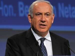 בנימין נתניהו בכנס הרצליה בנימין נתניהו בכנס הרצליה