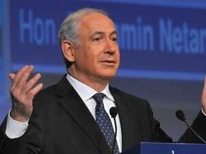 ראש הממשלה, בנימין נתניהו ראש הממשלה, בנימין נתניהו