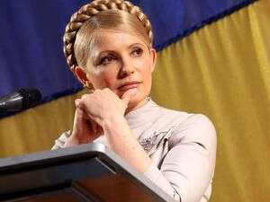 ראש ממשלת אוקראינה, יוליה טימושנקו. ראש ממשלת אוקראינה, יוליה טימושנקו.