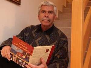 ����' ��� �����