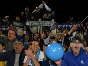 אוהדי מכבי קביליו יפו. כובשים את חיפה אוהדי מכבי קביליו יפו. כובשים את חיפה