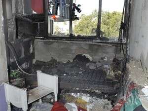 ����� ���� ������, ����.