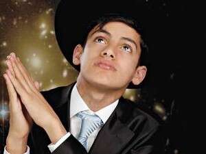 מידד טסה מידד טסה