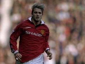 בקהאם במדי היונייטד, השאיר 7 חברים מאחור בקהאם במדי היונייטד, השאיר 7 חברים מאחור