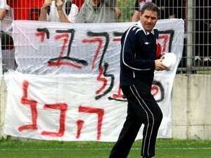 גוטמן, ביפו טוענים: הבקשה לא אתית גוטמן, ביפו טוענים: הבקשה לא אתית