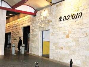 ����� �� ������� ������.