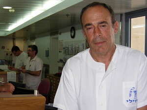 פרופסור שמואל אורן פרופסור שמואל אורן