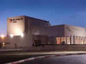 היכל אמנויות הבמה, מקום מושבו הקודם של אנסמבל תיאטרון הרצליה. היכל אמנויות הבמה, מקום מושבו הקודם של אנסמבל תיאטרון הרצליה.