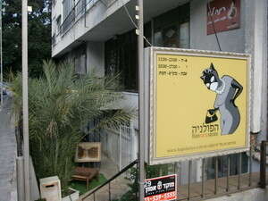 �������. �� ���� ��� ��� ����� ����