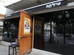 �����. ��� ����� ����-�� ����