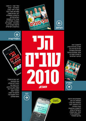 ��� ���� 